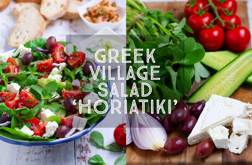 Greek Village Salad – Horiatiki